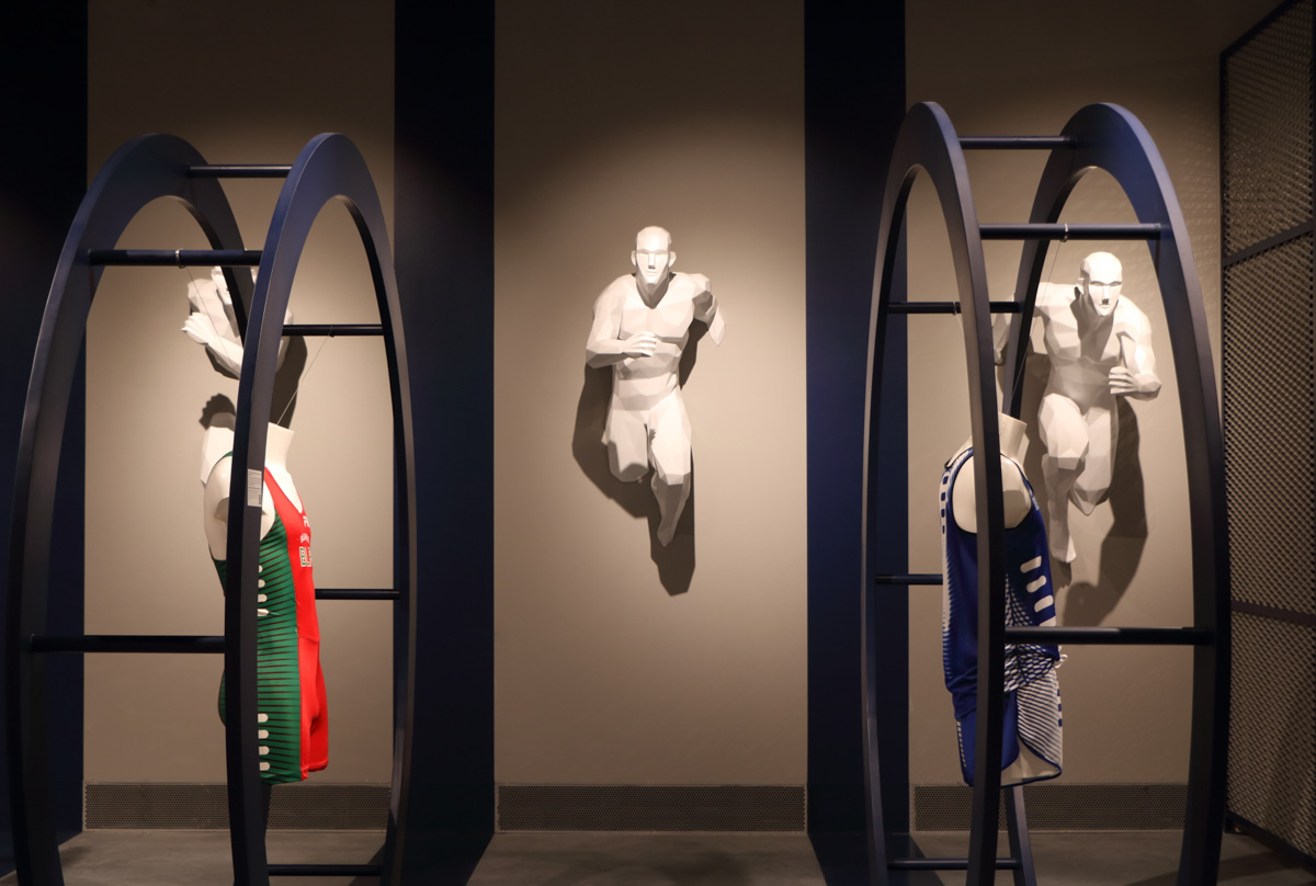 028-Fila-Museum