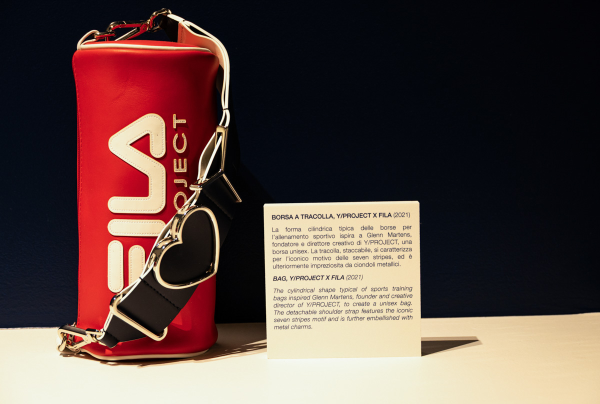 037-Fila-Museum